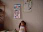 2dscf0006.jpg