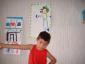 2dscf0010.jpg