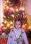 20071205T180628.jpg