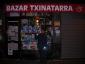 20080508T215258.jpg